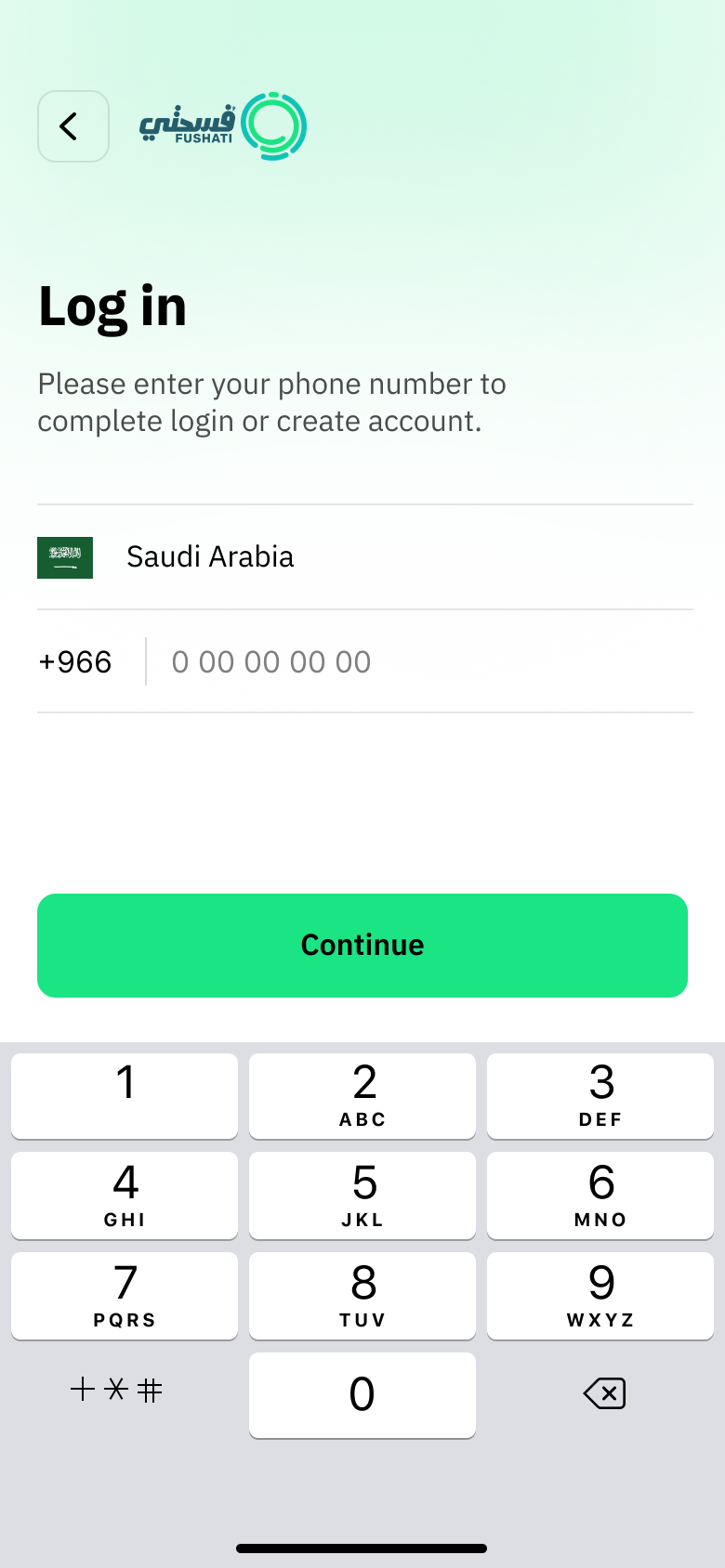 Phone Login