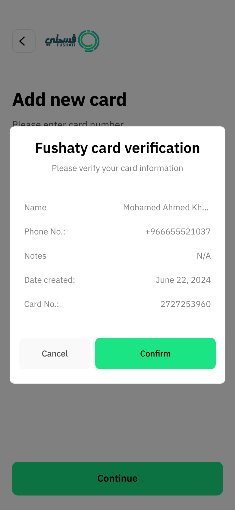 Card Verification