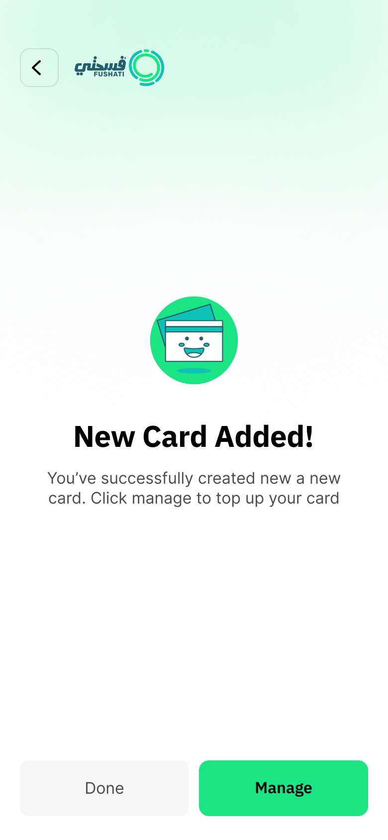 Card Added Success