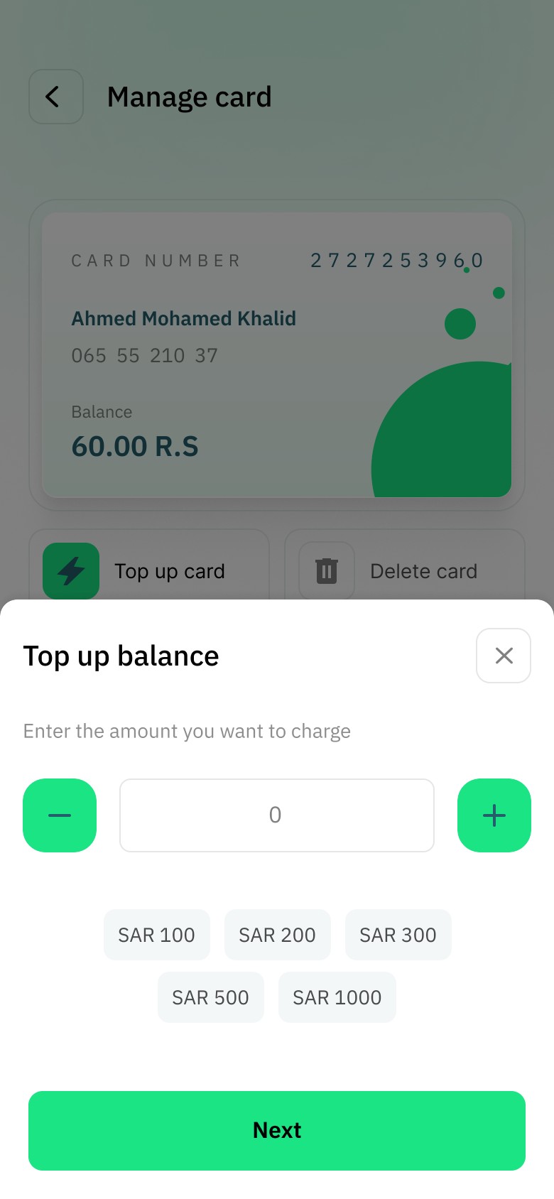 Top Up Amount