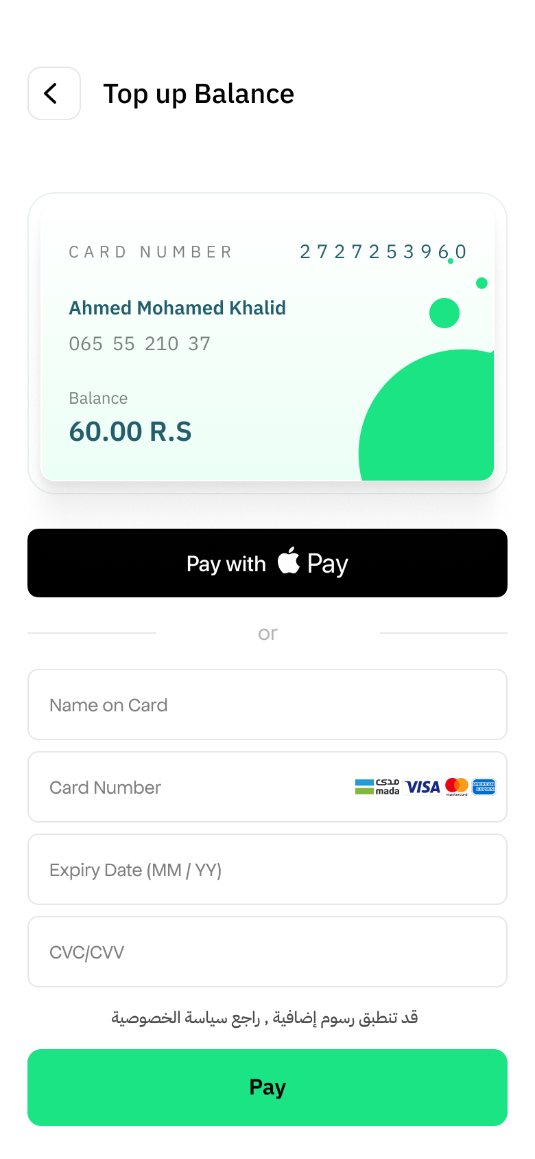 Apple Pay & Card Payment
