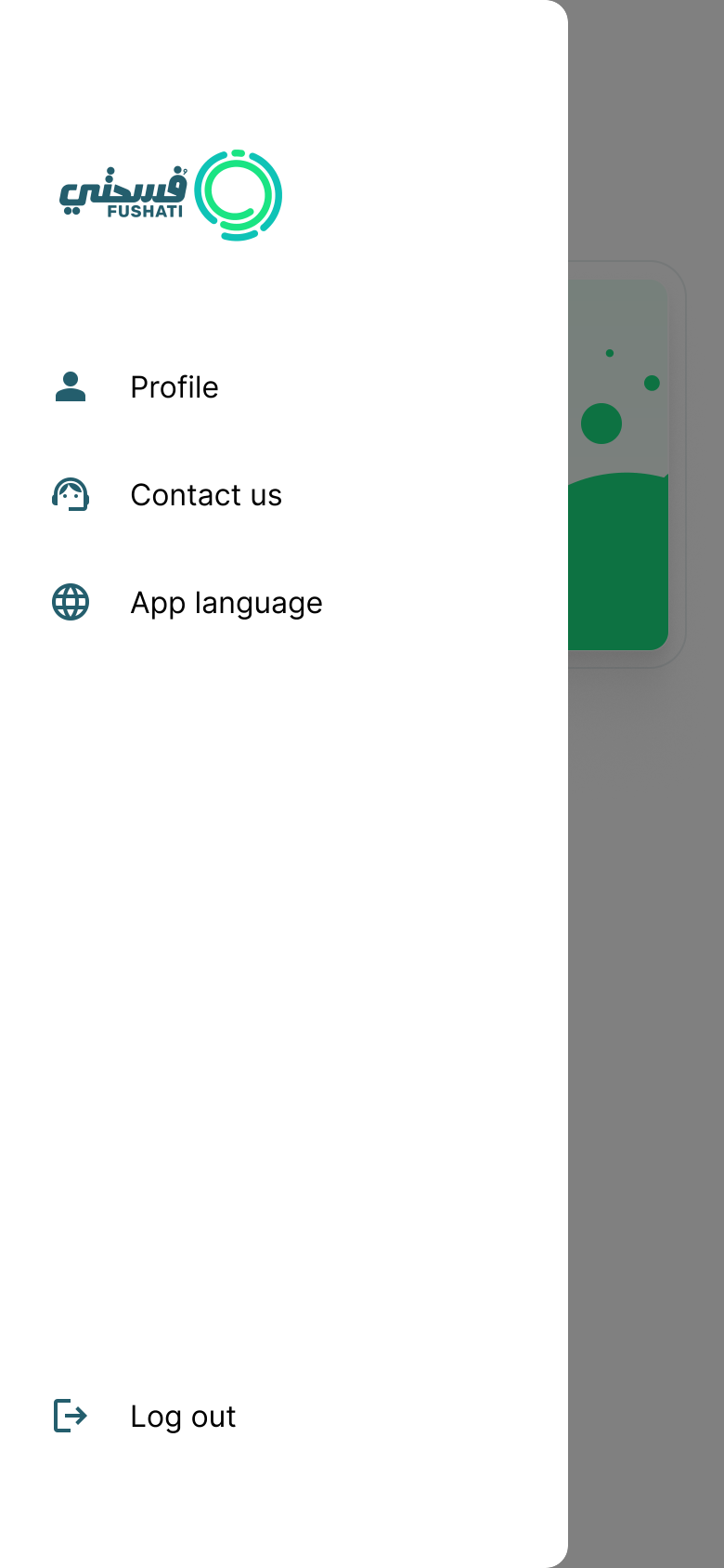 Menu — Completed Profile