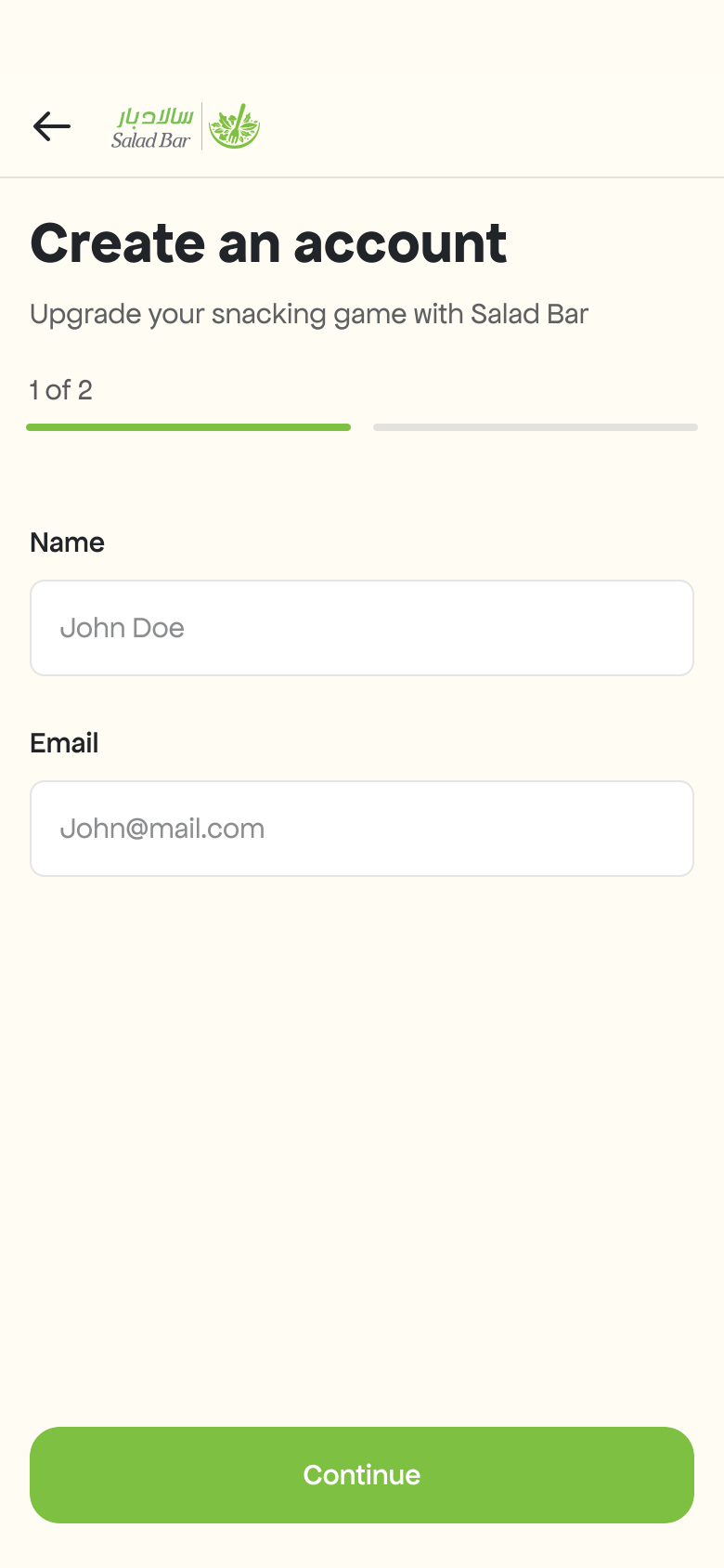 Create Account (Step 1)