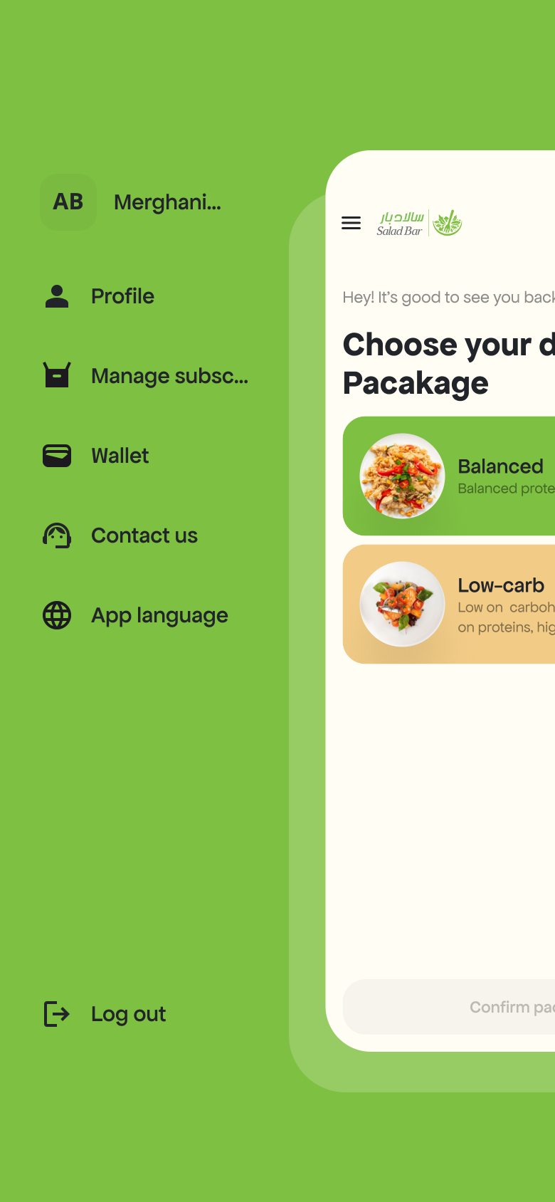 Side Menu