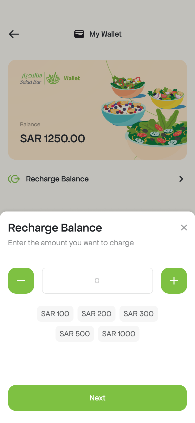 Recharge Balance
